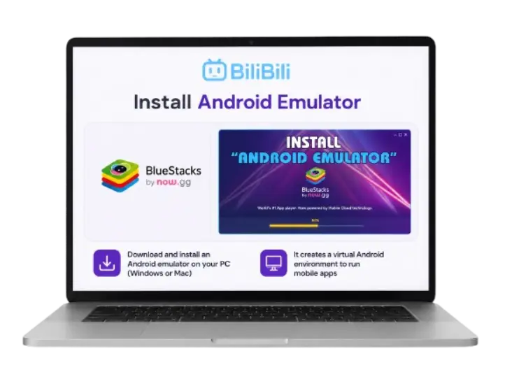 install android emulator pc bilibili bluestacks laptop mockup purple theme